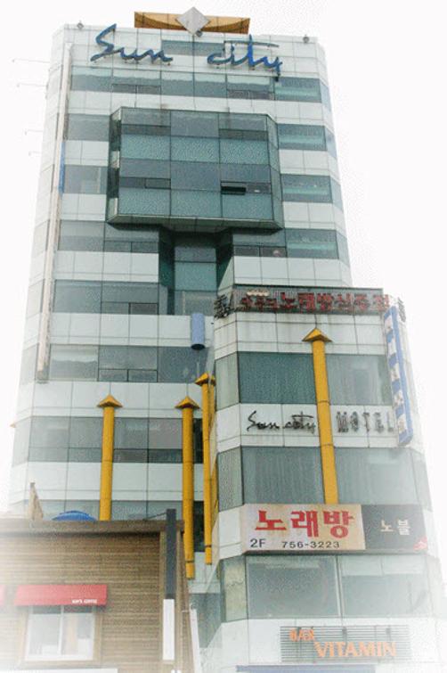 Sun City Motel - Busan - Building