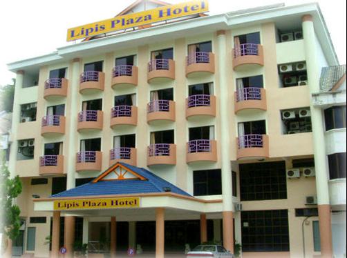 Lipis Plaza Hotel - Kuala Lipis - Building