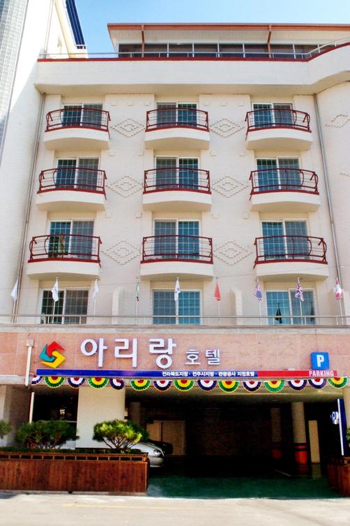 Arirang Hotel - Wanju - Building