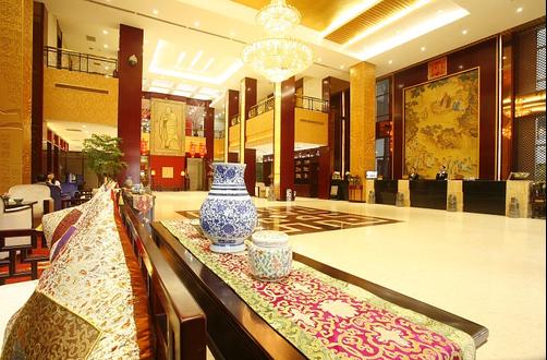 Mingzuo Xingtan Hotel - Qufu - Lobby