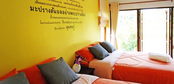 Doembang Villa - Suphan Buri - Bedroom