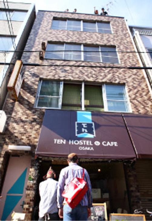 Ten Backpackers Hostel Osaka - Osaka - Building