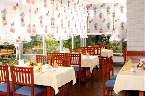 Hotel Auracher Hof - Herzogenaurach - Restaurant