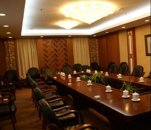 Shaoshan Hotel - Shaoshan - Conference room