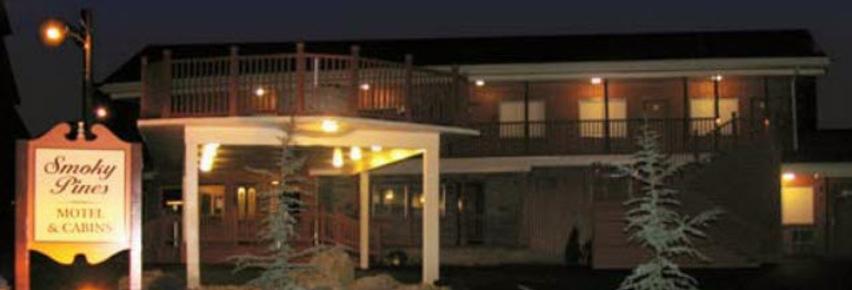 Smoky Pines Motel - Gatlinburg - Building