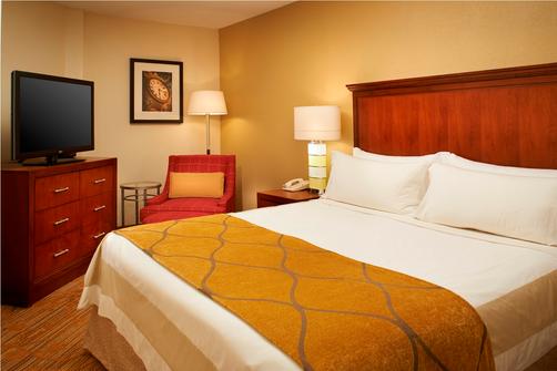Columbia Marriott - Columbia - Bedroom