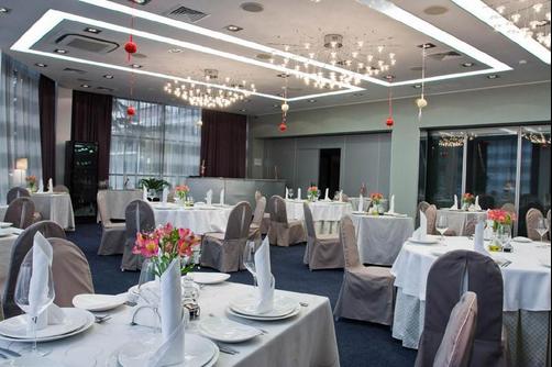 Congress-Hotel Taganrog - Taganrog - Conference room