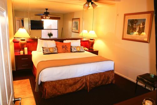 Westgate Flamingo Bay - Las Vegas