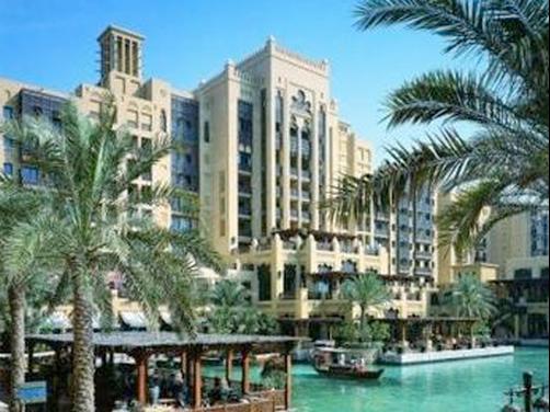 Mina A Salam Madinat Jumeirah - Dubai - Front desk
