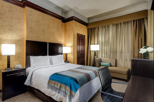 Hotel 35 at Herald Square - New York - Bedroom