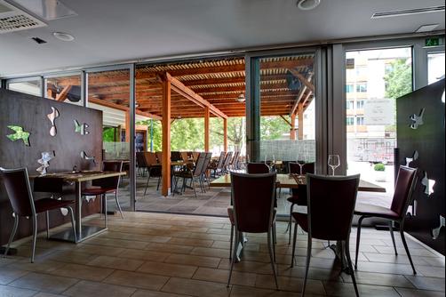 Hotel Park - Ljubljana - Restaurant
