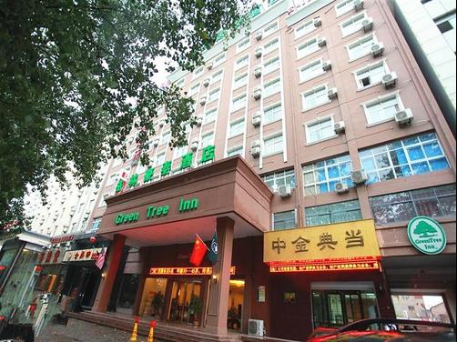 Greentree Inn Bozhou Weiwu Road Hotel - Bozhou