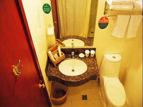 Greentree Inn Jinhua Railway Station Hotel - Jinhua