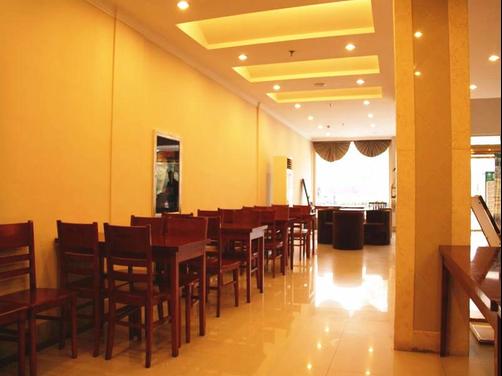 Greentree Inn Jinhua Railway Station Hotel - Jinhua - Restaurant