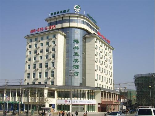 Greentree Inn Yangzhou Plaza Hotel - Yangzhou - Building