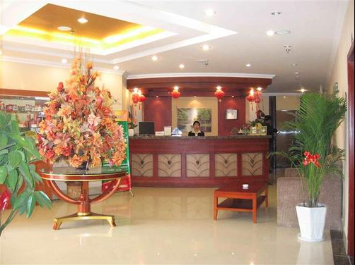 Greentree Inn Zhenjiang West Zhongshan Road Hotel - Zhenjiang - Building