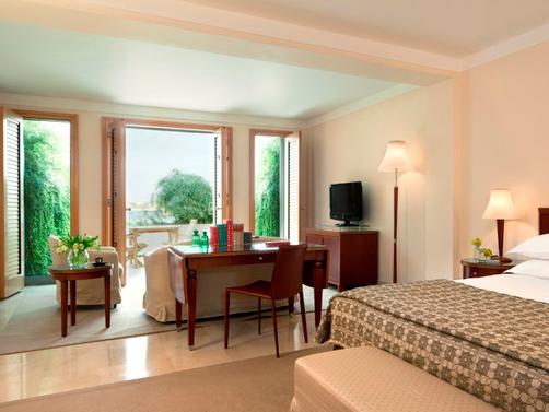 The David Citadel Hotel - Jerusalem - Bedroom