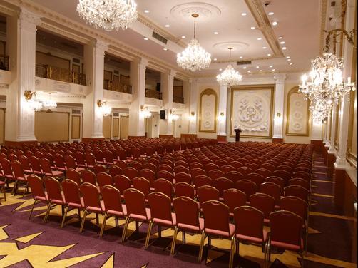 Wyndham New Yorker Hotel - New York - Conference room
