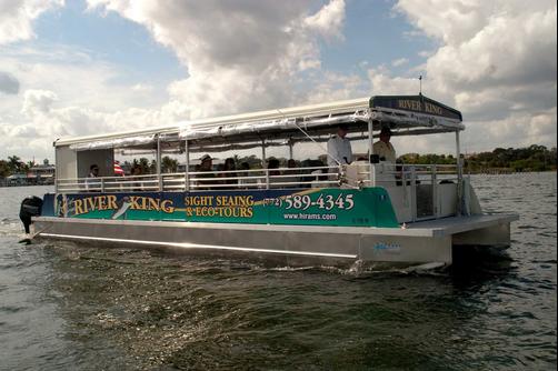 Capt Hiram's Resort - Sebastian - Attractions