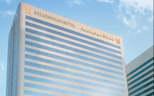 Millennium Corniche Hotel Abu Dhabi - Abu Dhabi - Building