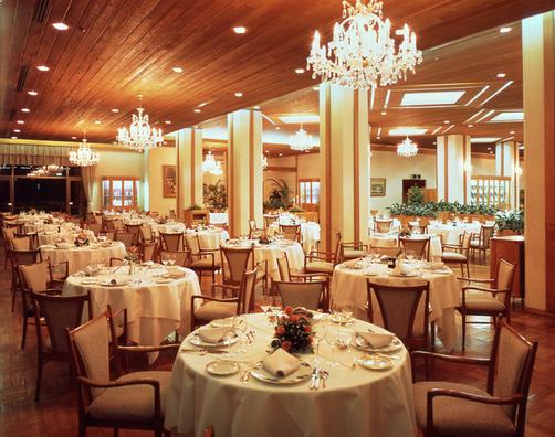 Shima Kanko Hotel the Classic - Shima