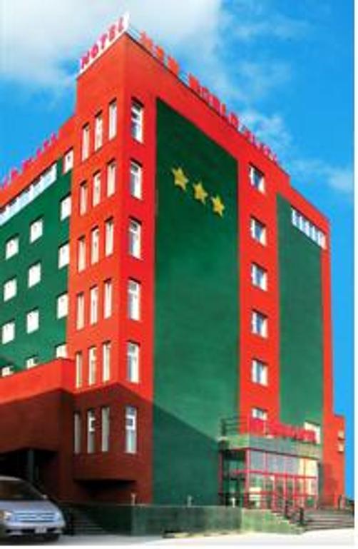 New World Hotel - Ulaanbaatar