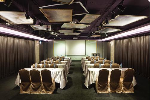 FX Hotel Taipei Nanjing East Road Branch - Taipei - Conference room