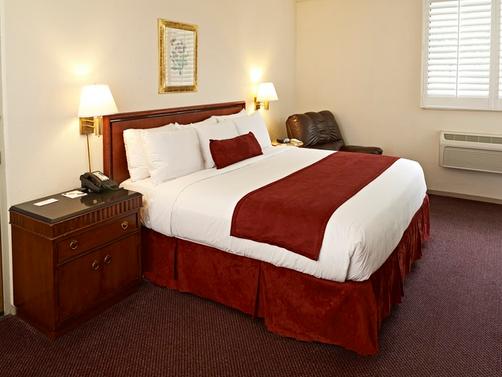 LivINN Hotel St Paul East / Maplewood - Maplewood - Bedroom