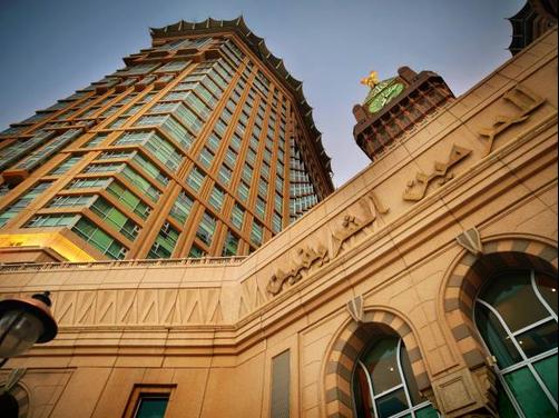 Al Marwa Rayhaan by Rotana - Makkah - Mecca - Outdoors view