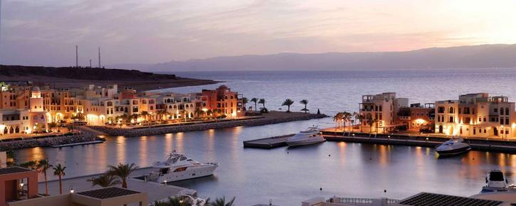 Marina Plaza Hotel - Aqaba