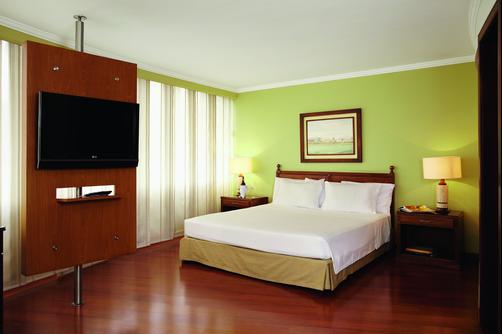 Cosmos 100 Hotel & Centro de Convenciones - Bogotá - Bedroom