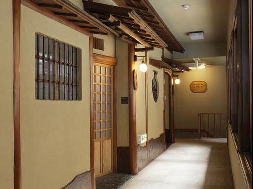 Ichinoyu Honkan - Hakone - Building