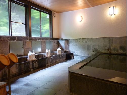 Ichinoyu Honkan - Hakone - Bathroom