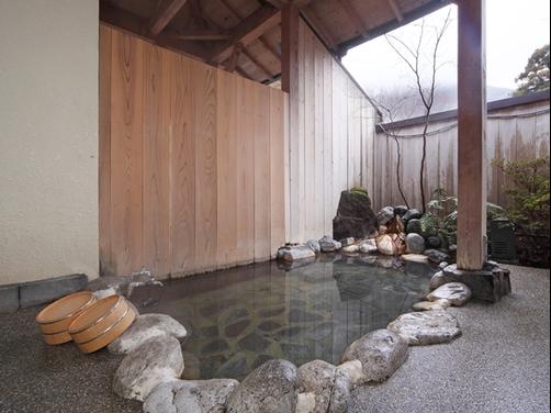 Ashinoko Ichinoyu - Hakone - Bathroom