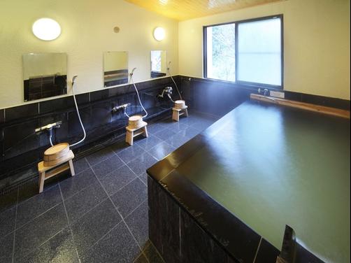 Ashinoko Ichinoyu - Hakone - Bathroom