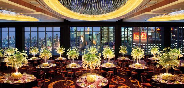 Mandarin Oriental New York - New York - Conference room