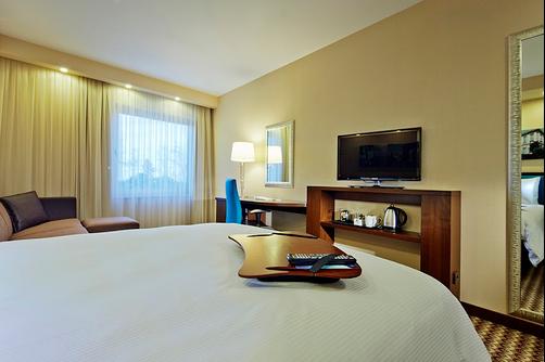 Hampton by Hilton Ordu - Ordu - Bedroom