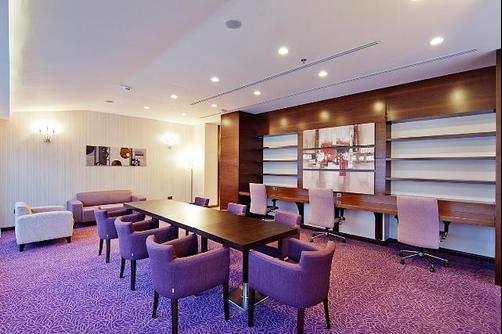 Hampton by Hilton Ordu - Ordu - Conference room