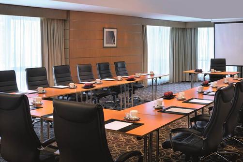 Moevenpick Tower & Suites Doha - Doha - Conference room