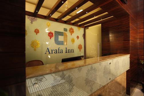 Arafa Inn - Bengaluru - Front desk