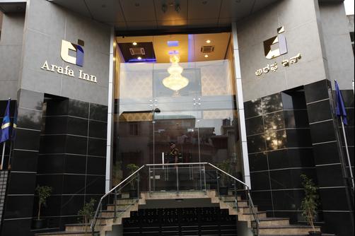 Arafa Inn - Bengaluru - Building