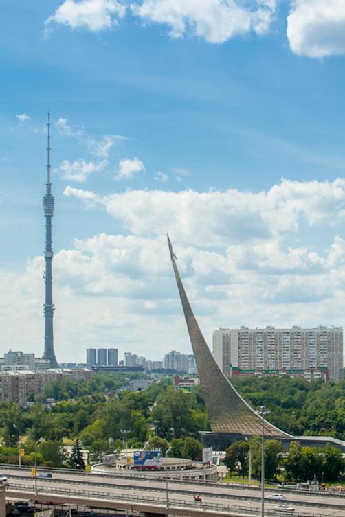Cosmos Hotel - Moscow