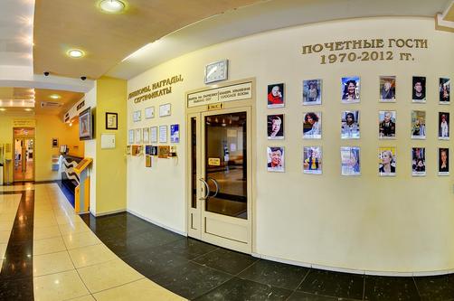 Yuzhny Hotel - Volgograd