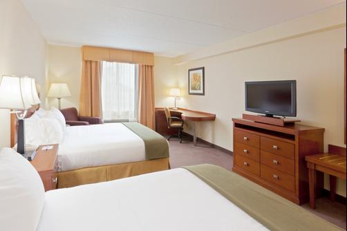 Holiday Inn Express Bethany Beach - Bethany Beach - Queen bedroom