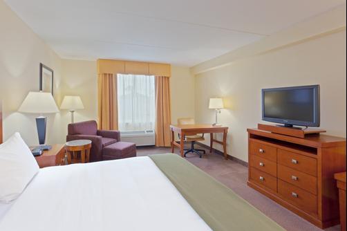 Holiday Inn Express Bethany Beach - Bethany Beach - King bedroom