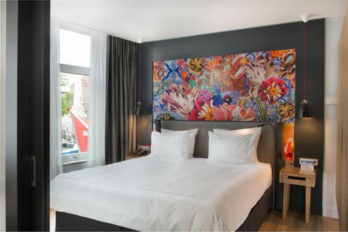 Swissotel Amsterdam - Amsterdam - King bedroom