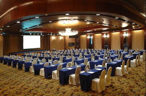 Sunworld Dynasty Hotel Taipei - Taipei - Conference room