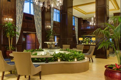 The Shores Resort & Spa - Daytona Beach - Lobby