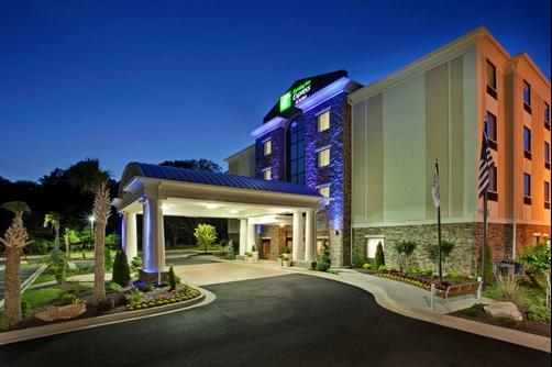 Holiday Inn Express Hotel & Suites Atlanta Southwest-Fairburn - Fairburn - Building