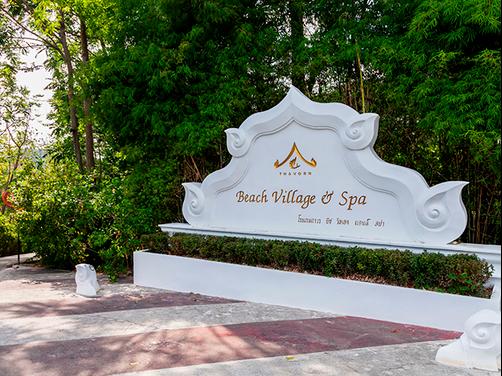 Thavorn Beach Village & Spa - Kathu - Outdoors view